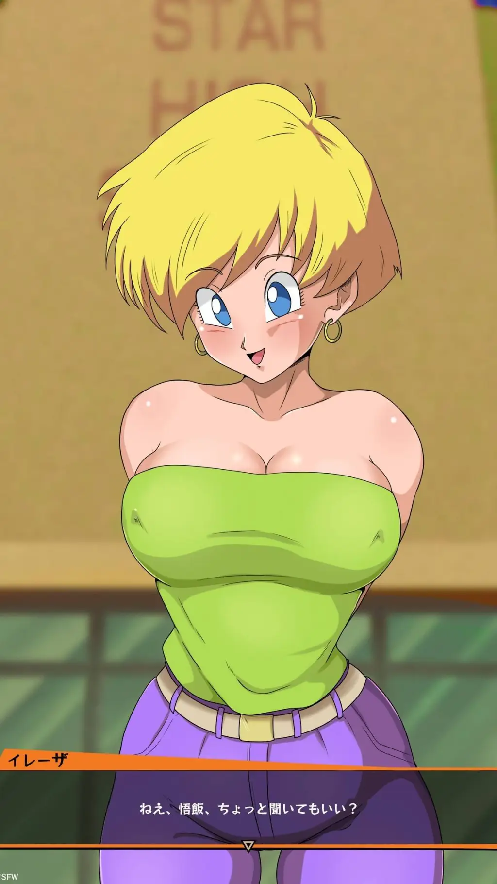 ai character: Erasa background