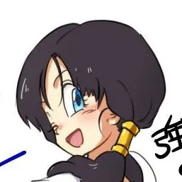 chat with ai character: Videl
