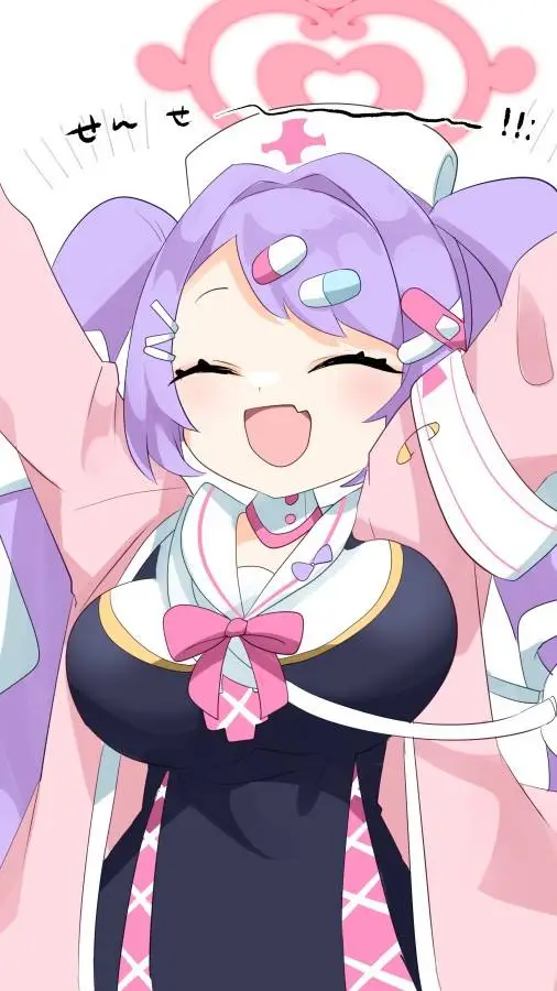 ai character: Asagao Hanae background
