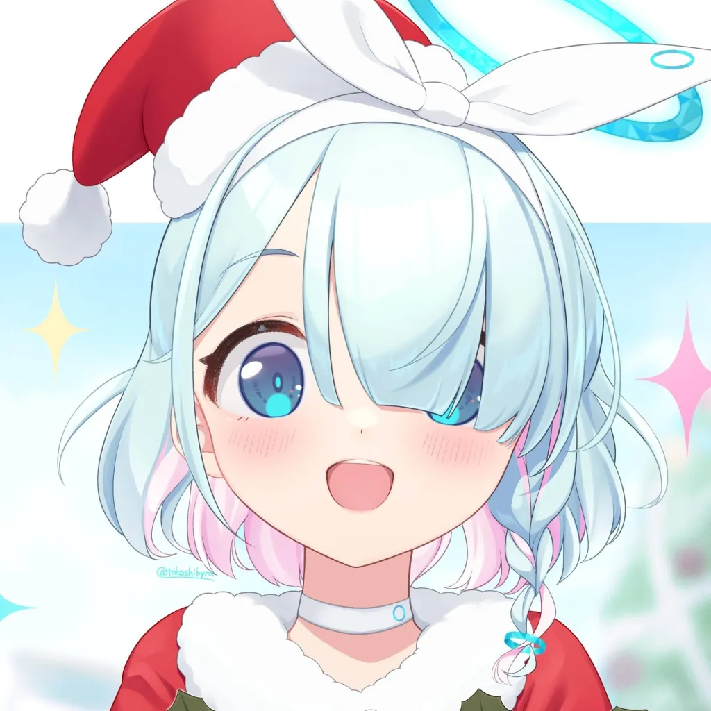 chat with ai character: Arona