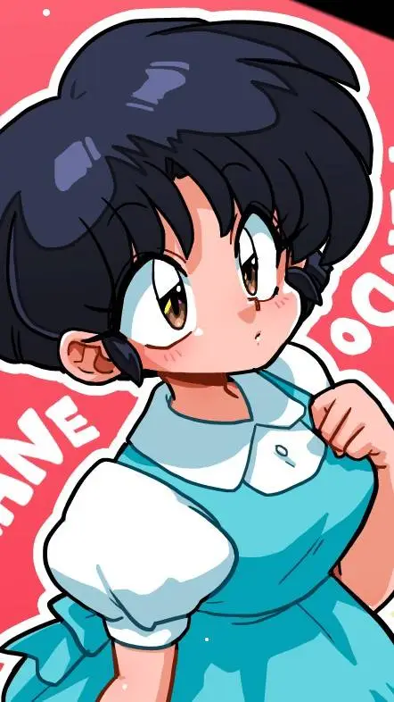 ai character: Tendo Akane background