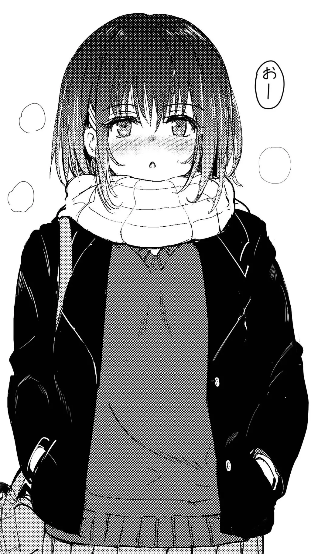 Talkie AI - Chat with Hoshizuki Kaede