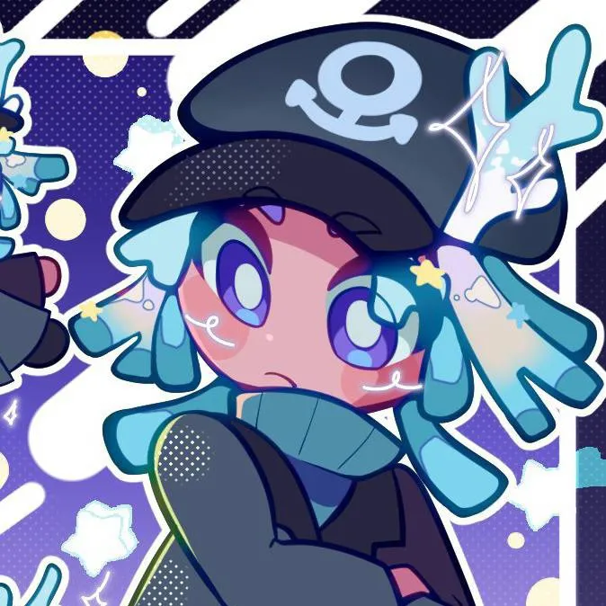 chat with ai character: Star Coral Cookie