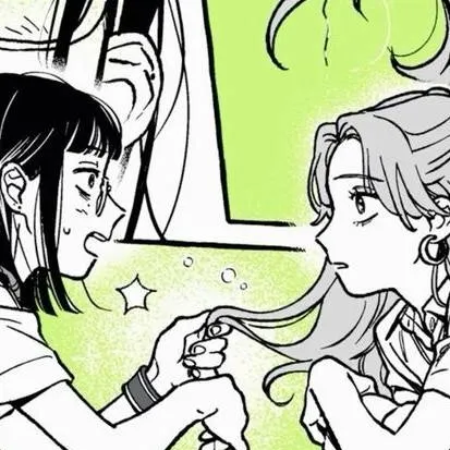 chat with ai character: mia