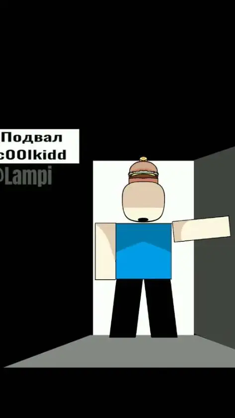 ai character: форсакен background