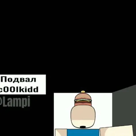 chat with ai character: форсакен