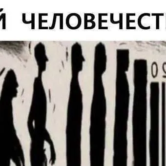 chat with ai character: мем