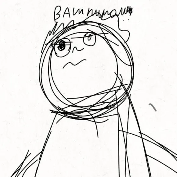 chat with ai character: школа рас