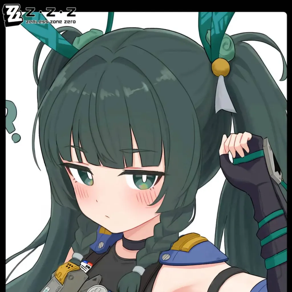 chat with ai character: Qingyi