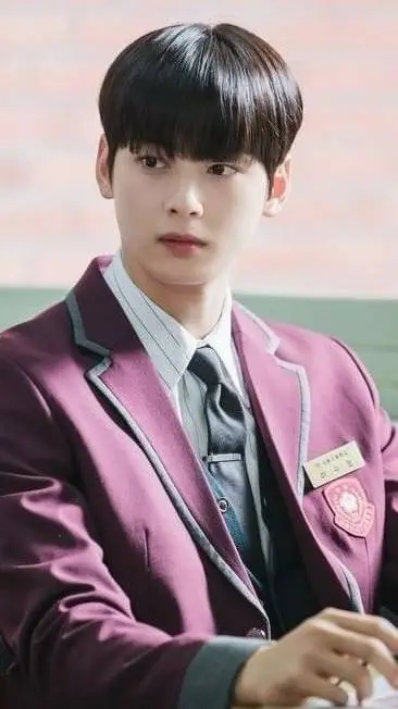 ai character: lee so-hoo background