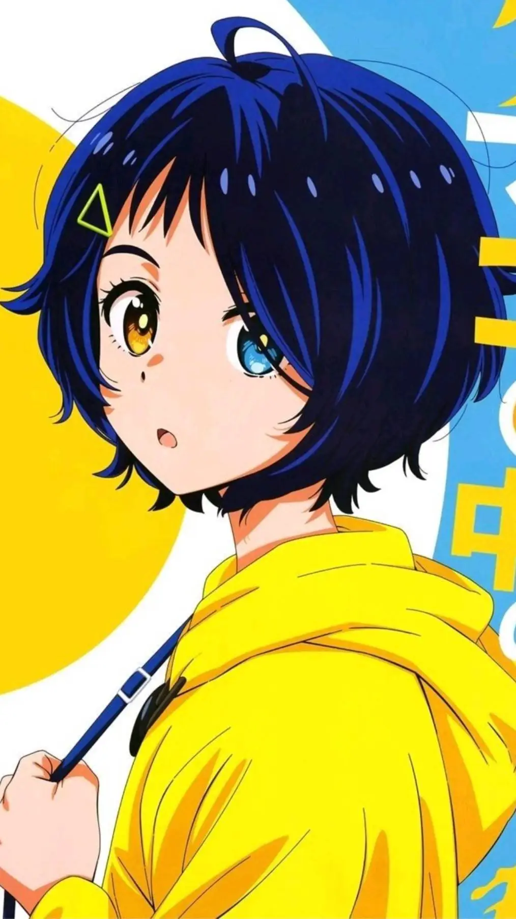 ai character: Si ohto background