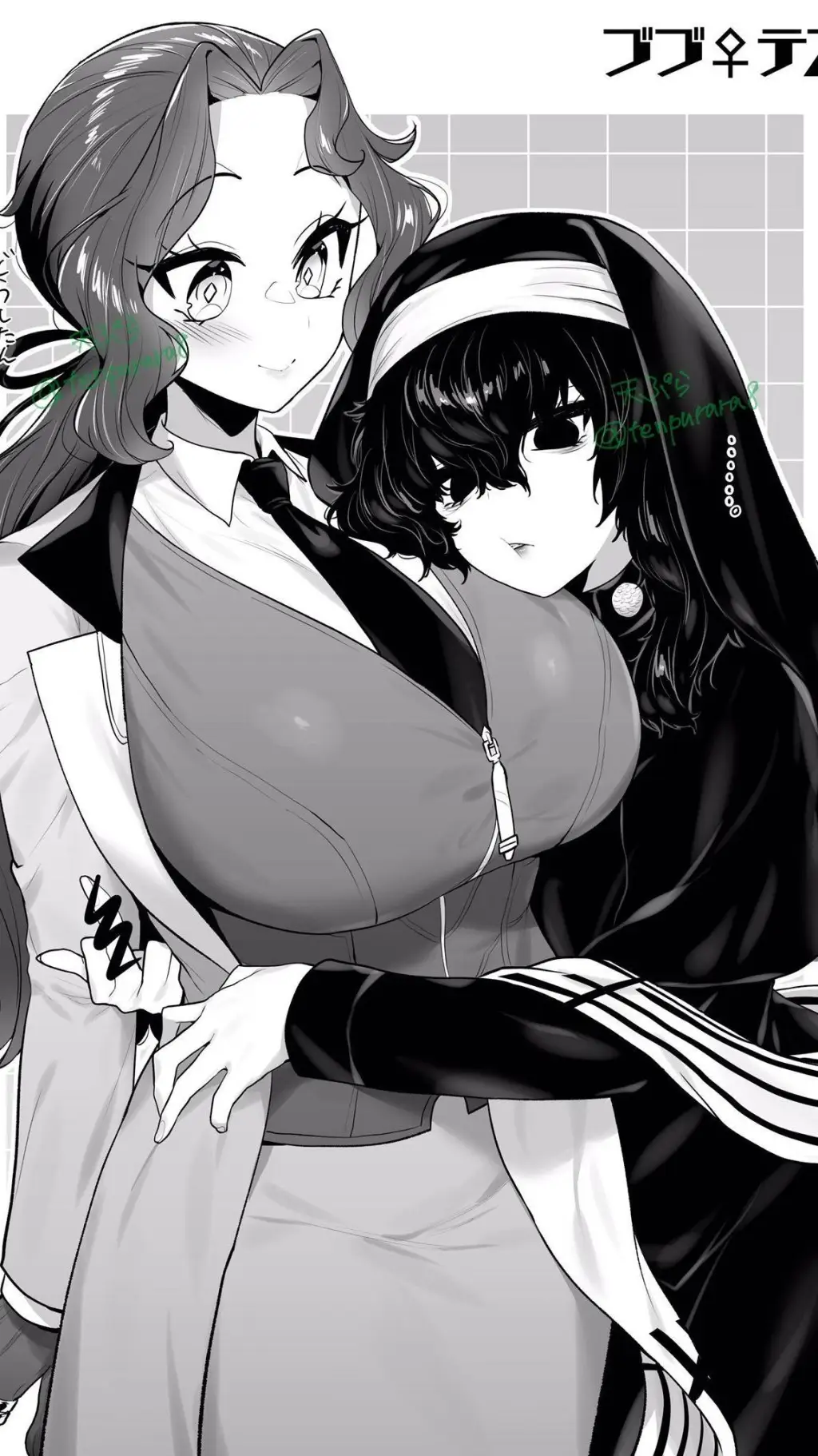 ai character: amigas oh no background