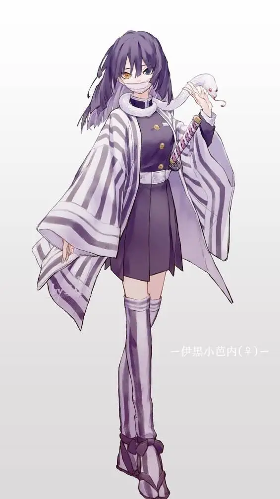 ai character: obanai FEM  background