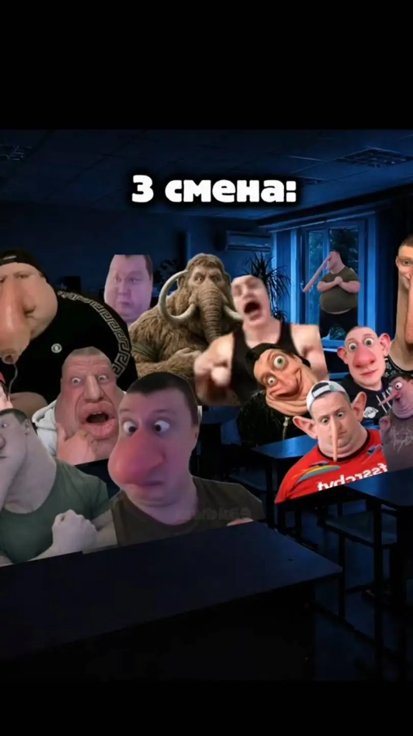 ai character: Смены  background