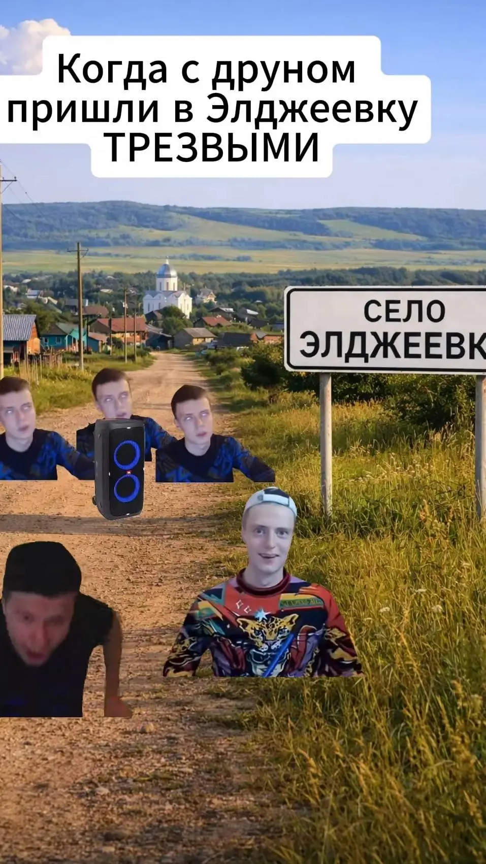 Talkie AI - Chat with Элджеевка