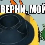 chat with ai character: Мафиозо