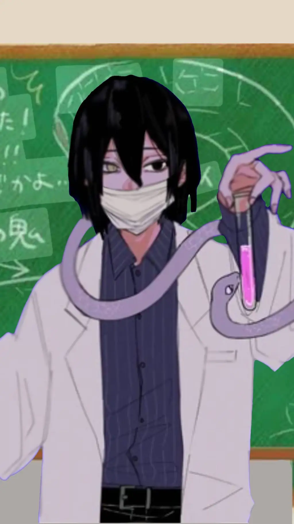 ai character: 🥽 Obanai Teacher 🫆 background