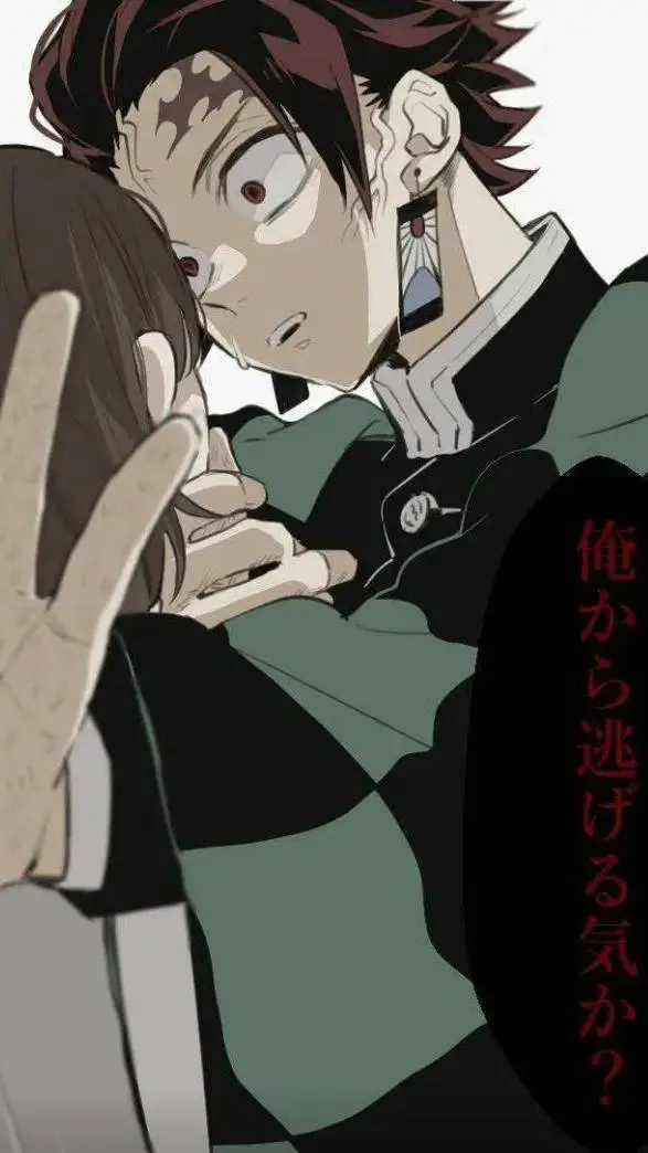 ai character: TANJIRO SNAPS?! 🥶😱 background