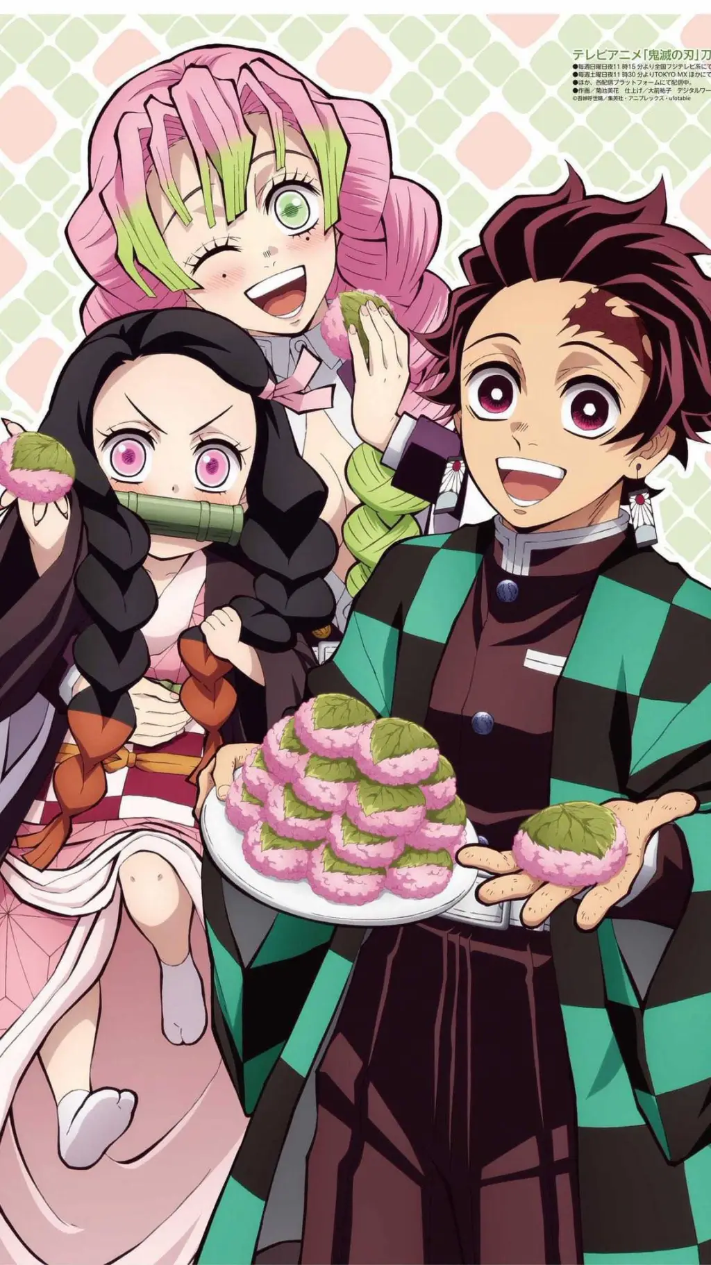 ai character: KNY w/ MA OC 🕷️ background