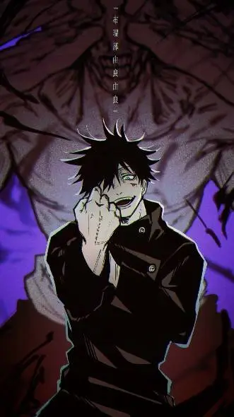 ai character: Megumi Fushiguro  background