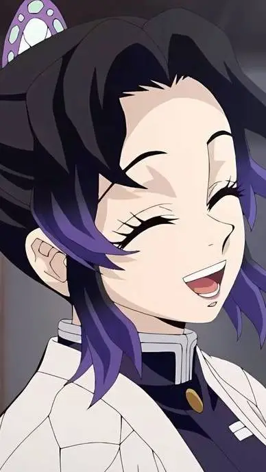 ai character: shinobu  background