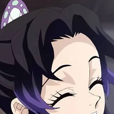 chat with ai character: shinobu 