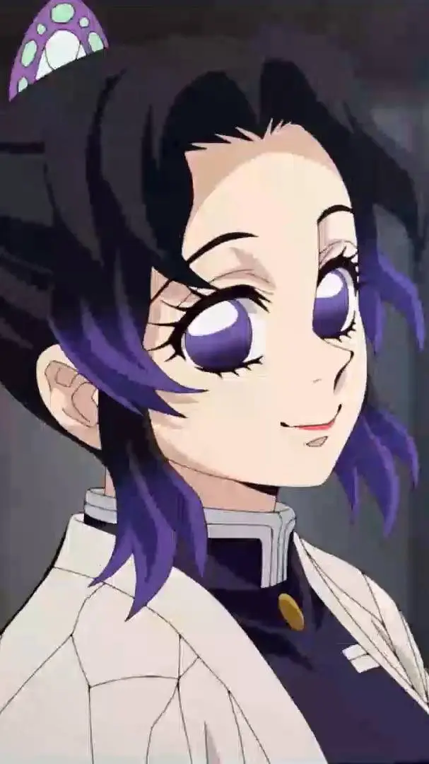 ai character: Kocho Shinobu background