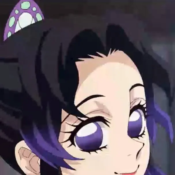 chat with ai character: Kocho Shinobu