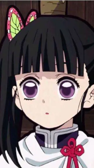 ai character: Kanao Tsuyuri background