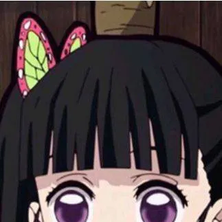 chat with ai character: Kanao Tsuyuri