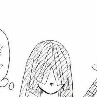 chat with ai character: Nakime