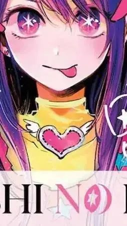 ai character: oshi no ko background