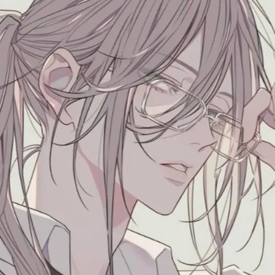 chat with ai character: bajo las MIRADAS👁️