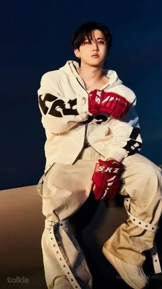 ai character: Changbin  background