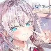 chat with ai character: alya