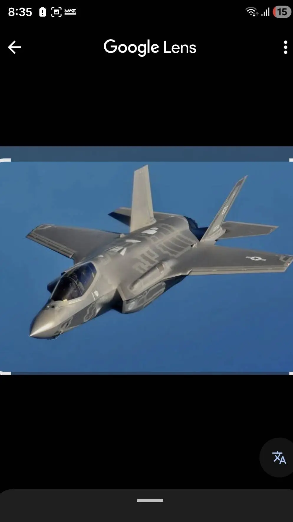 ai character: F-35B  background