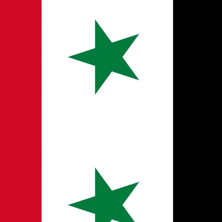 chat with ai character: Iraqi Invasion