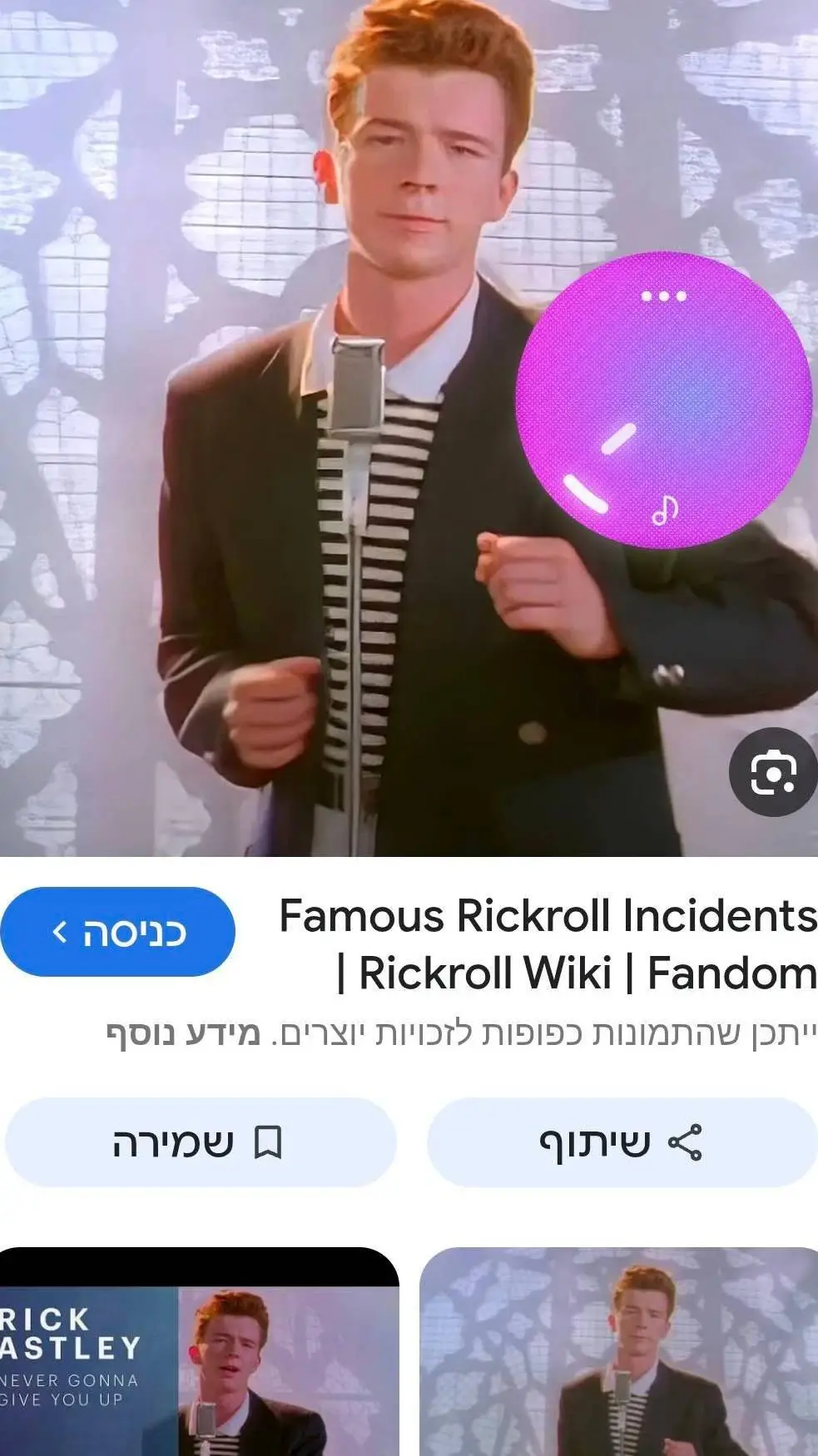 ai character: rickrolled background