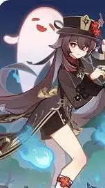 ai character: Hu Tao  background