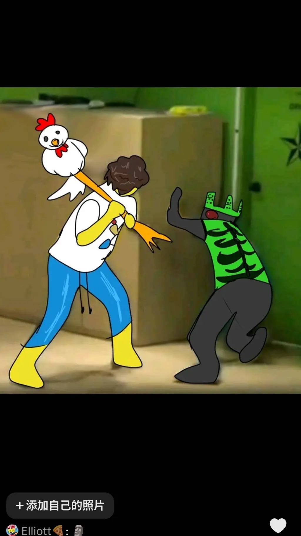 ai character: Shedletshy hit 1x4 background