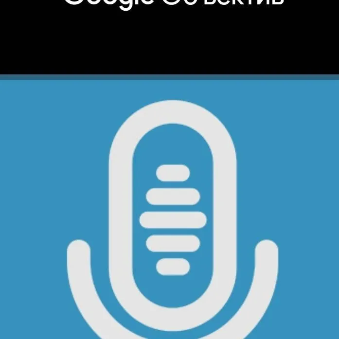 chat with ai character: чат руетк