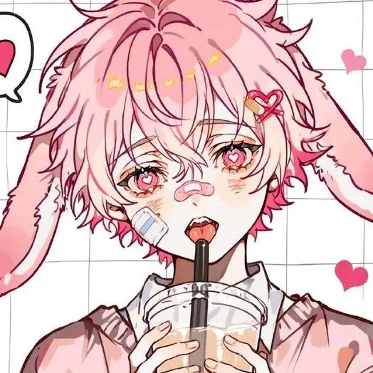 chat with ai character: Miko