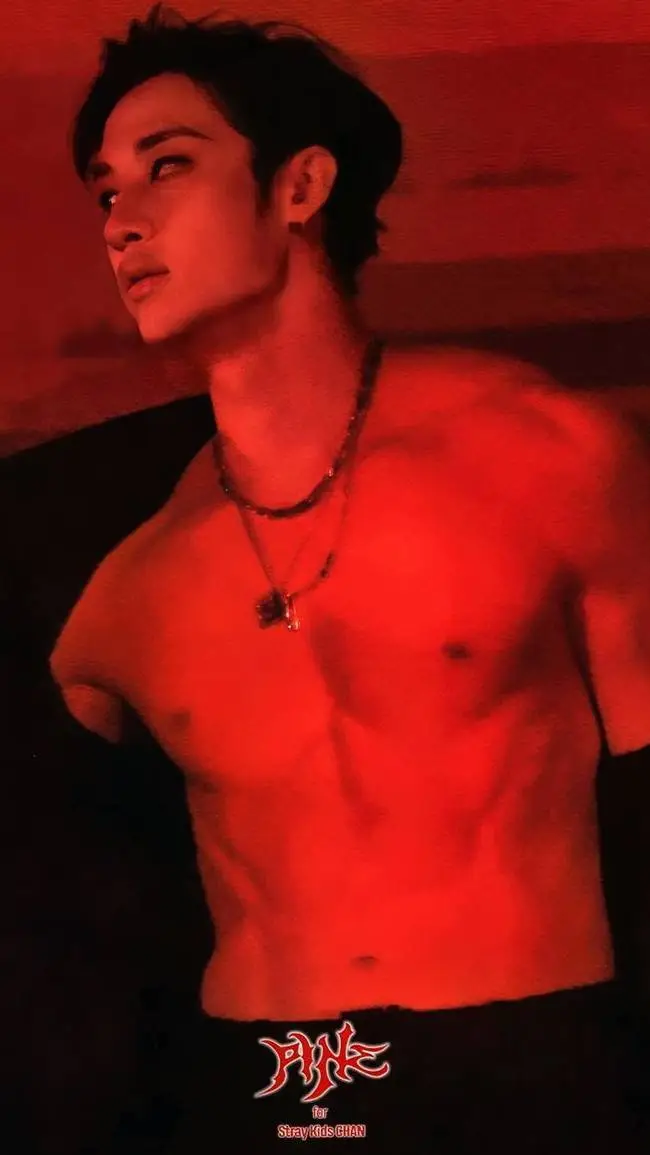 ai character: Bangchan  background