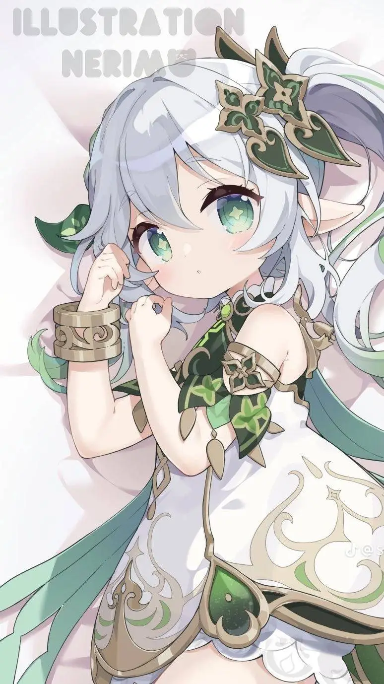 ai character: 💚🤎Cunph🤎💚 background