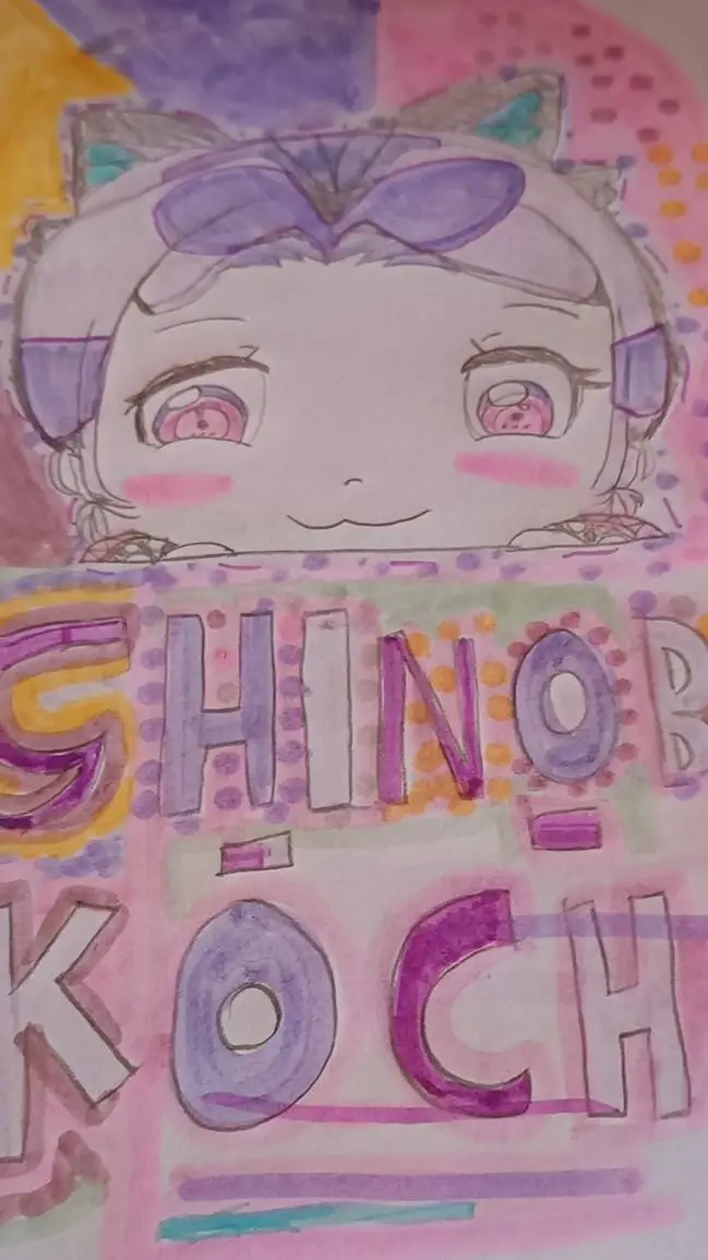 ai character: Shinobu Kōchō  background