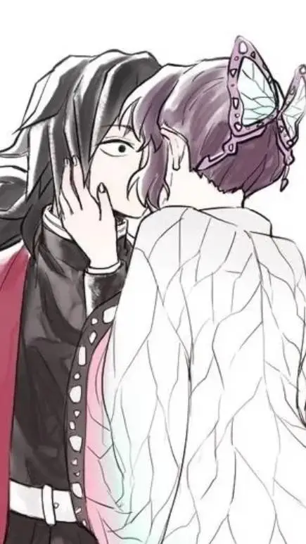 ai character: GiyuShino background