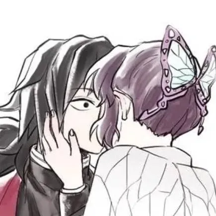 chat with ai character: GiyuShino