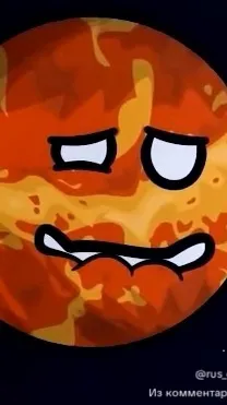 ai character: Венера Шк background