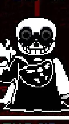 ai character: даст санс background