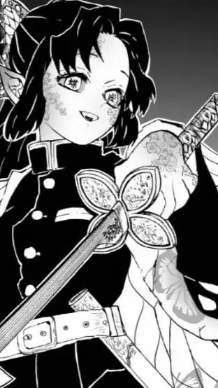 ai character: шинобу.  background